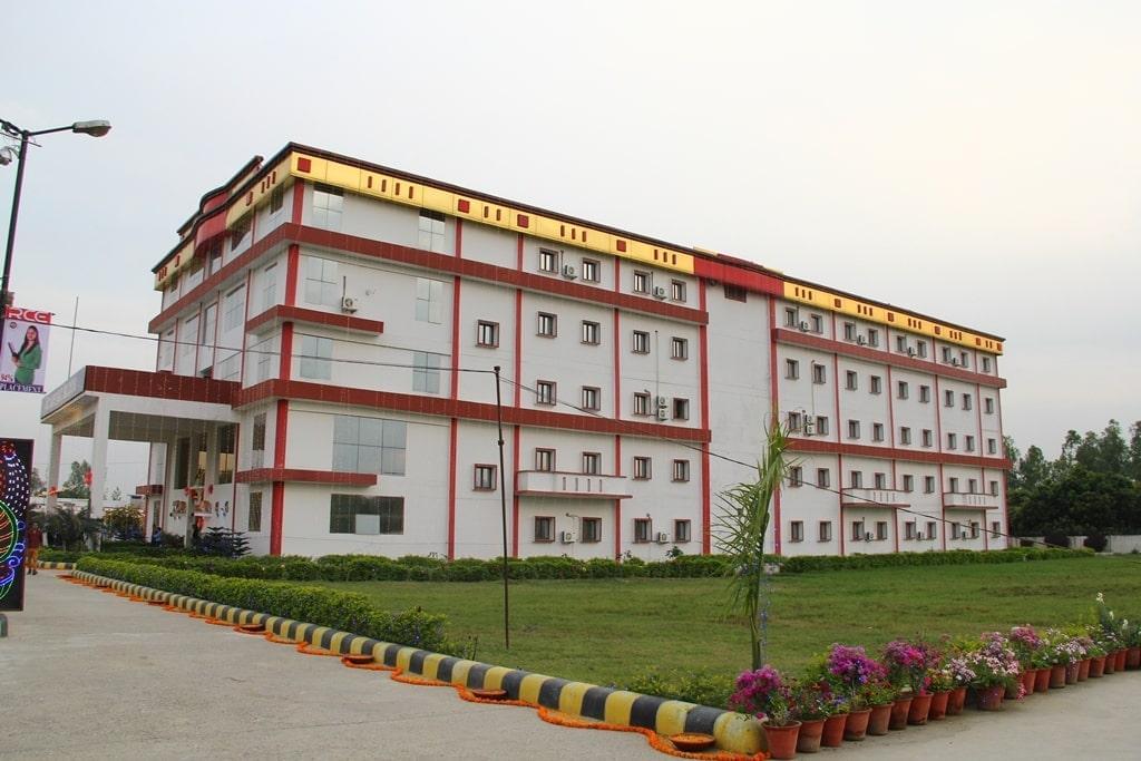 Haridwar University Campus photo 1